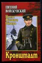 Смотрите обложку книги - предпросмотр