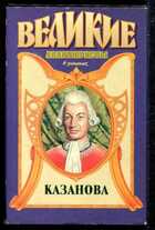 Смотрите обложку книги - предпросмотр