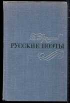 Смотрите обложку книги - предпросмотр