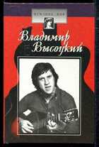 Смотрите обложку книги - предпросмотр