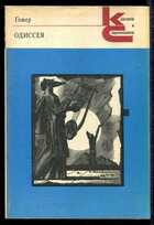 Смотрите обложку книги - предпросмотр