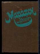 Смотрите обложку книги - предпросмотр
