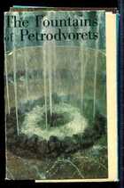 Смотрите обложку книги - предпросмотр
