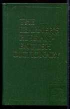 Смотрите обложку книги - предпросмотр