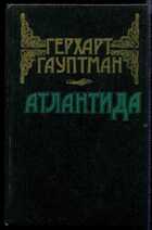 Смотрите обложку книги - предпросмотр