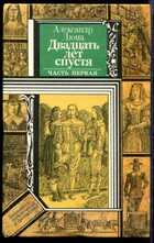 Смотрите обложку книги - предпросмотр