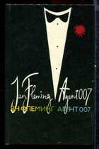 Смотрите обложку книги - предпросмотр