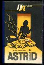 Смотрите обложку книги - предпросмотр