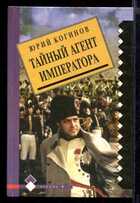 Смотрите обложку книги - предпросмотр