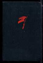 Смотрите обложку книги - предпросмотр