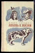 Смотрите обложку книги - предпросмотр