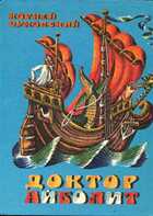 Смотрите обложку книги - предпросмотр