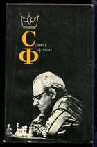 Смотрите обложку книги - предпросмотр