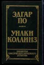Смотрите обложку книги - предпросмотр