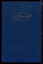 Смотрите обложку книги - предпросмотр