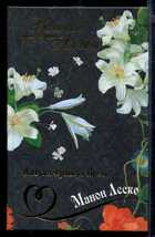 Смотрите обложку книги - предпросмотр