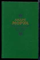 Смотрите обложку книги - предпросмотр