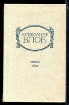 Смотрите обложку книги - предпросмотр