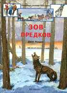 Смотрите обложку книги - предпросмотр