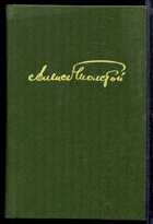 Смотрите обложку книги - предпросмотр