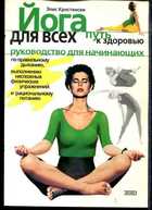 Смотрите обложку книги - предпросмотр