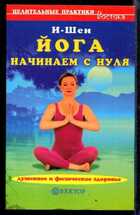 Смотрите обложку книги - предпросмотр