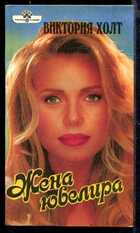 Смотрите обложку книги - предпросмотр