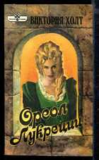 Смотрите обложку книги - предпросмотр