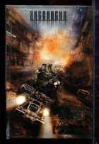 Смотрите обложку книги - предпросмотр