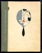 Смотрите обложку книги - предпросмотр