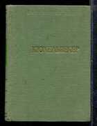 Смотрите обложку книги - предпросмотр