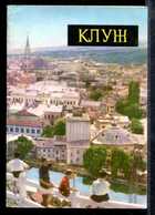 Смотрите обложку книги - предпросмотр