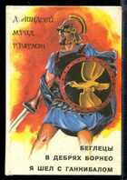 Смотрите обложку книги - предпросмотр