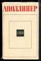 Смотрите обложку книги - предпросмотр