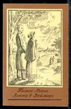 Смотрите обложку книги - предпросмотр