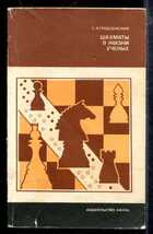Смотрите обложку книги - предпросмотр