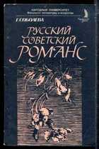 Смотрите обложку книги - предпросмотр