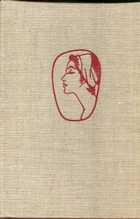 Смотрите обложку книги - предпросмотр