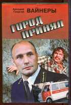 Смотрите обложку книги - предпросмотр