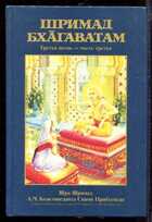 Смотрите обложку книги - предпросмотр