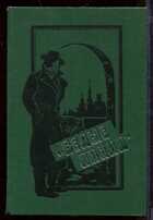 Смотрите обложку книги - предпросмотр