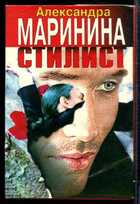 Смотрите обложку книги - предпросмотр