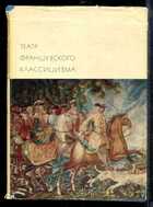Смотрите обложку книги - предпросмотр