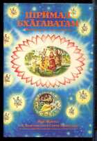 Смотрите обложку книги - предпросмотр