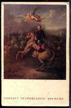 Смотрите обложку книги - предпросмотр