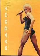 Смотрите обложку книги - предпросмотр