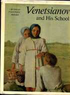 Смотрите обложку книги - предпросмотр