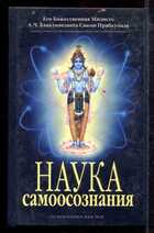 Смотрите обложку книги - предпросмотр