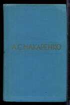 Смотрите обложку книги - предпросмотр