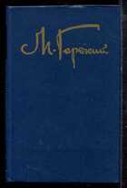 Смотрите обложку книги - предпросмотр